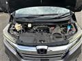 2020 Honda Step WGN