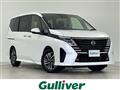 2024 Nissan Serena