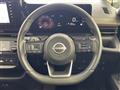 2024 Nissan Serena