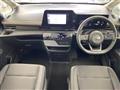 2024 Nissan Serena