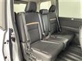 2024 Nissan Serena