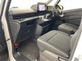 2024 Nissan Serena