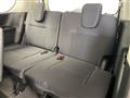 2024 Nissan Serena