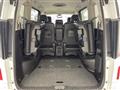 2024 Nissan Serena