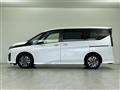 2024 Nissan Serena