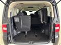 2017 Mitsubishi Delica D5