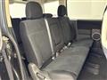 2017 Mitsubishi Delica D5