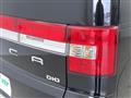 2017 Mitsubishi Delica D5