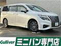 2021 Nissan Elgrand