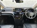 2021 Nissan Elgrand