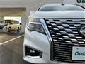 2021 Nissan Elgrand