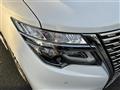 2021 Nissan Elgrand