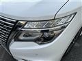 2021 Nissan Elgrand