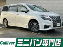 2021 Nissan Elgrand