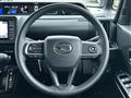2023 Daihatsu Tanto