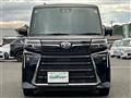 2023 Daihatsu Tanto