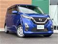 2021 Nissan DAYZ