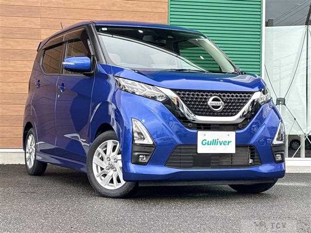 2021 Nissan DAYZ