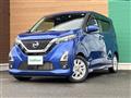 2021 Nissan DAYZ