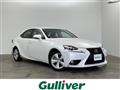 2014 Lexus IS