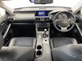 2014 Lexus IS