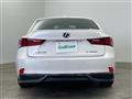 2014 Lexus IS