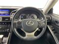 2014 Lexus IS