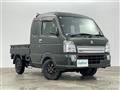 2020 Suzuki Super Carry