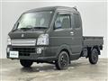 2020 Suzuki Super Carry