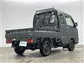 2020 Suzuki Super Carry