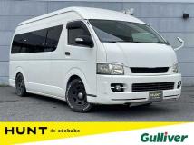 2011 Toyota Hiace Van