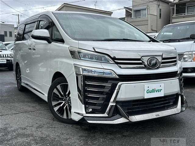 2018 Toyota Vellfire