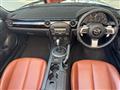 2008 Mazda Roadster