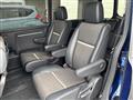 2016 Honda Step WGN