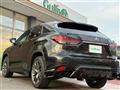 2020 Lexus RX