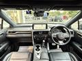 2020 Lexus RX