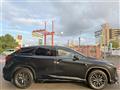 2020 Lexus RX