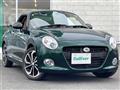 2023 Daihatsu Copen