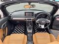 2023 Daihatsu Copen