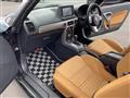2023 Daihatsu Copen