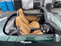 2023 Daihatsu Copen
