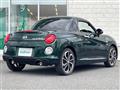2023 Daihatsu Copen
