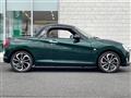 2023 Daihatsu Copen