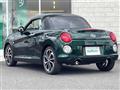 2023 Daihatsu Copen