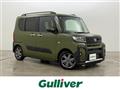 2023 Daihatsu Tanto