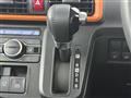 2023 Daihatsu Tanto