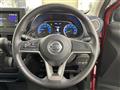 2019 Nissan DAYZ