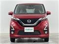 2019 Nissan DAYZ