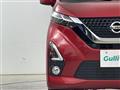 2019 Nissan DAYZ
