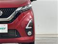 2019 Nissan DAYZ